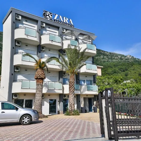 Zara apartmani Sutomore，位于佩特罗瓦纳莫鲁的酒店