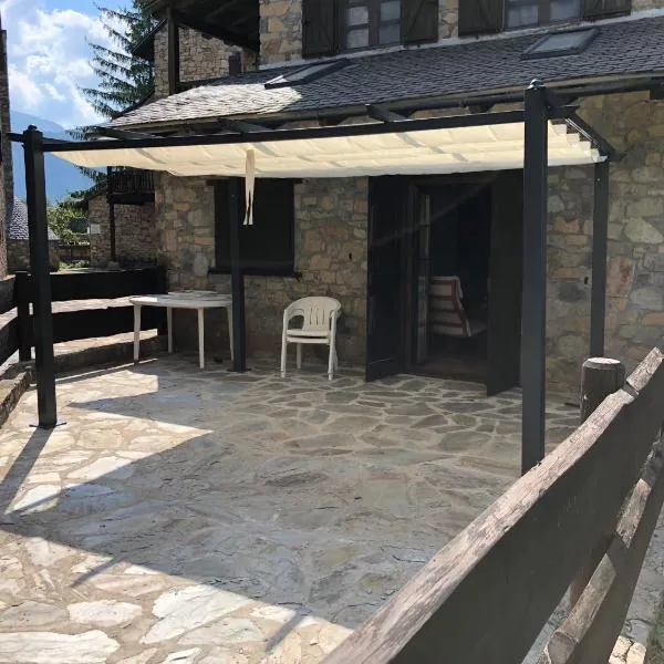 Alacran Home，位于贝纳斯克的酒店