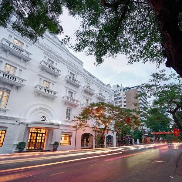 马尼奥尔德斯阿尔斯酒店，位于Kiến An的酒店