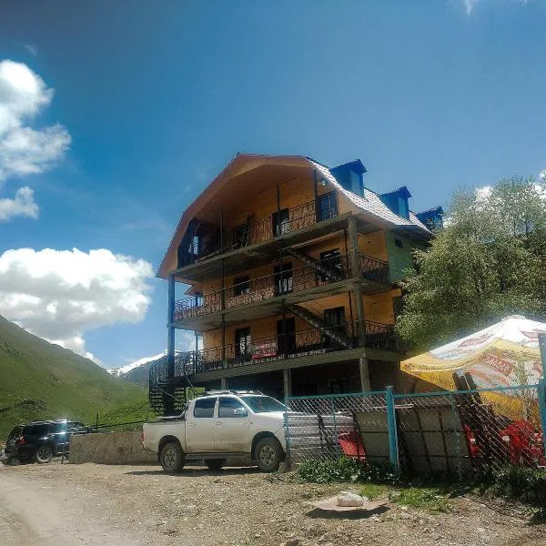 Ushguli Panorama Guest House，位于Zhibiani的酒店