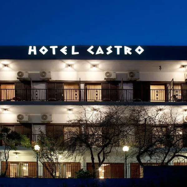 卡斯特罗酒店，位于Sikéa的酒店