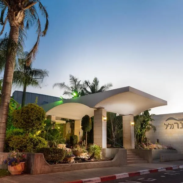 加利利基纳尔酒店，位于Neot Golan的酒店