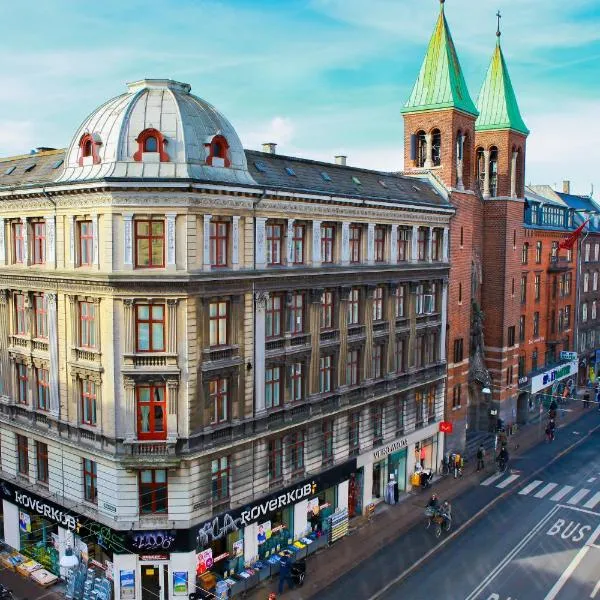 诺拉哥本哈根酒店，位于孔恩斯灵比的酒店