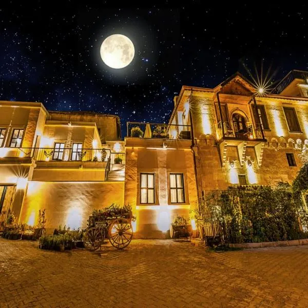 Mira Cappadocia Hotel，位于阿瓦诺斯的酒店