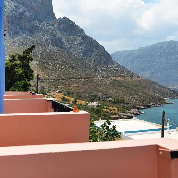 Kalymnos Skalia Mountain-Sea，位于Aryinónda的酒店