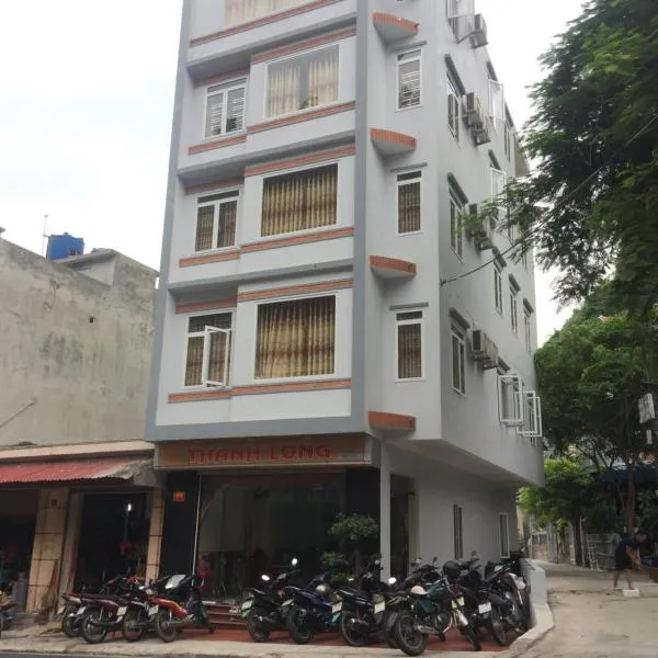 Homestay Thanh Long，位于吉婆岛的酒店