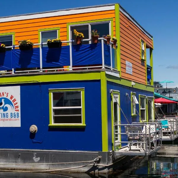 A Float Home B&B in Fisherman’s Wharf，位于Saanichton的酒店