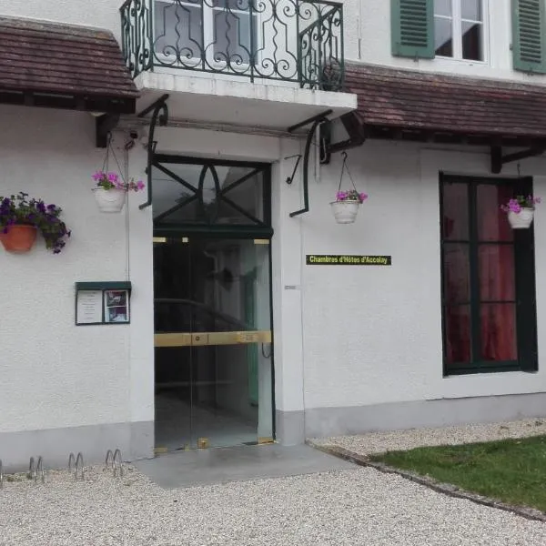 Chambres d'hôtes d'Accolay，位于Val-de-Mercy的酒店