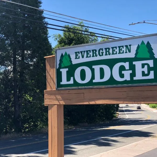 埃弗格林山林小屋，位于沙斯塔山的酒店