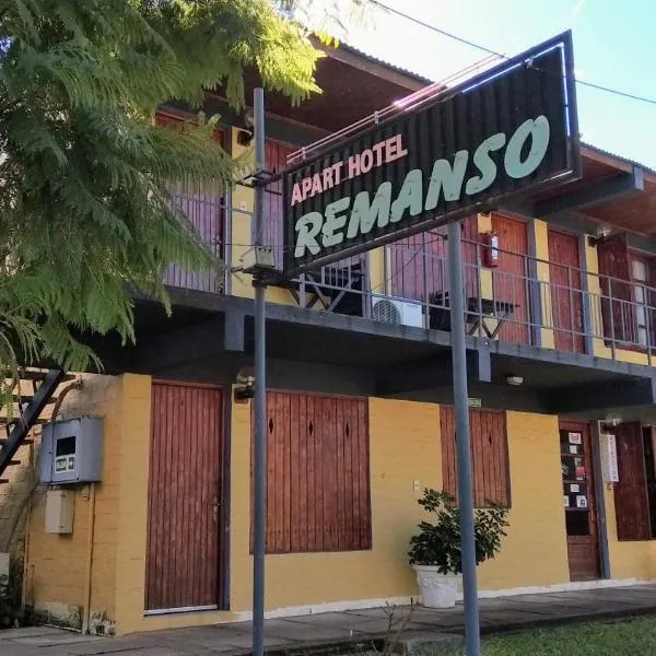 雷曼苏公寓式酒店，位于萨尔托的酒店