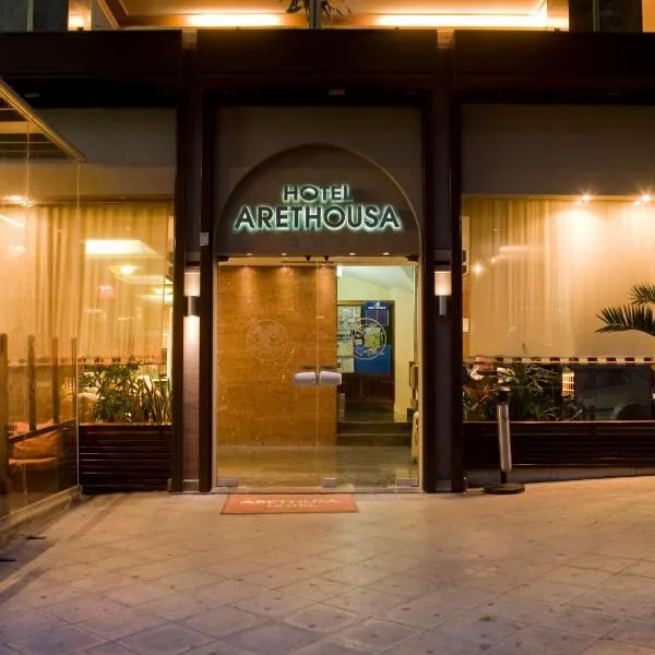 阿瑞图萨酒店，位于雅典的酒店