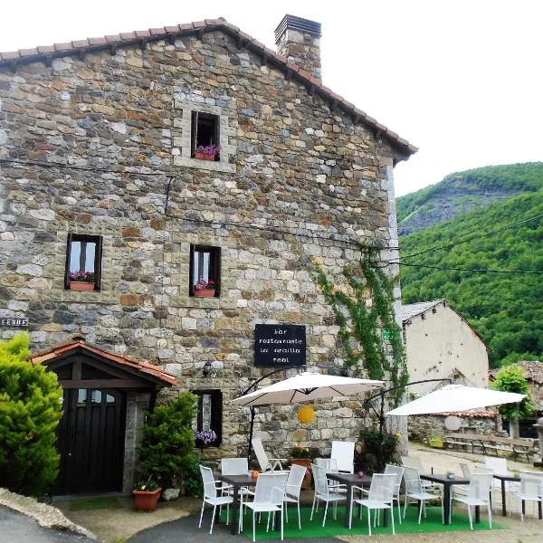 Refugio La Ardilla Real，位于埃斯皮纳马的酒店