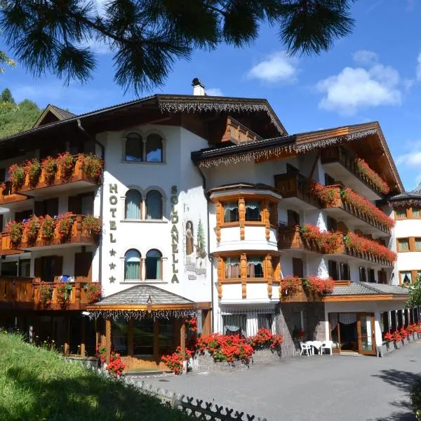 Hotel La Soldanella，位于莫埃纳的酒店