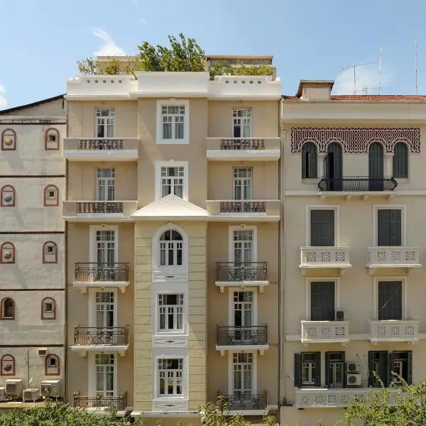 The Modernist Thessaloniki，位于塞萨洛尼基的酒店