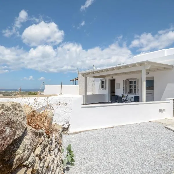 My Family Home，位于Glinado Naxos的酒店