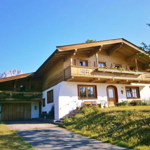 Koasa Chalet，位于格英的酒店