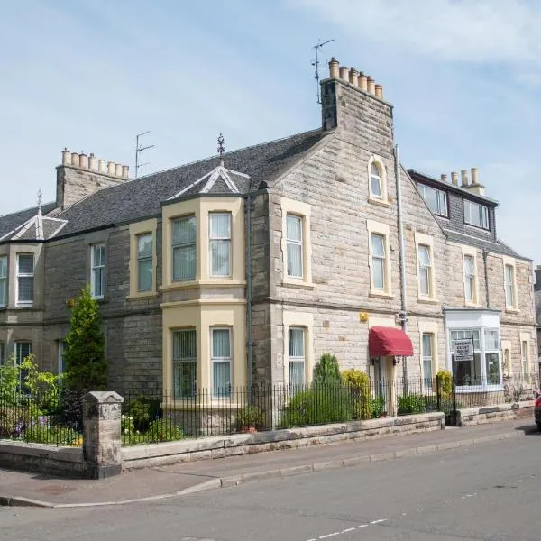 Lomond Guest House，位于Pitlessie的酒店