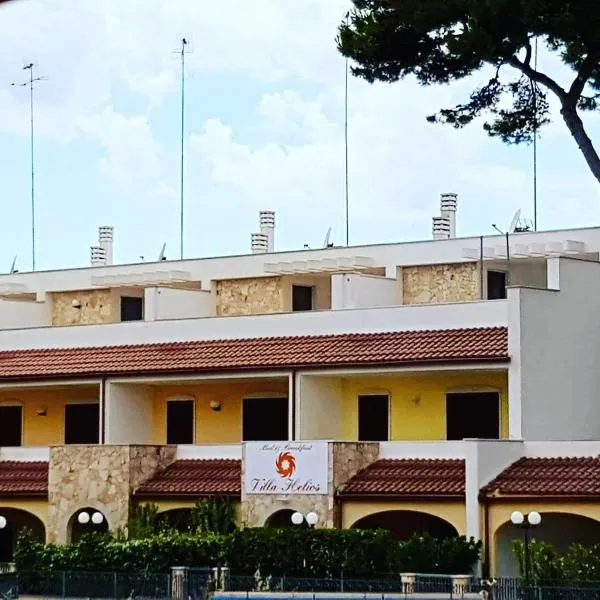 Villa helios，位于巴列塔的酒店