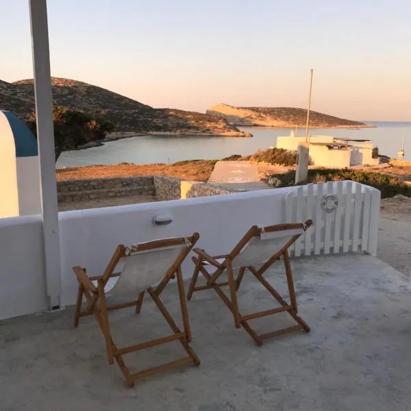 Vegera Beach House, Donoussa，位于佐努萨岛的酒店