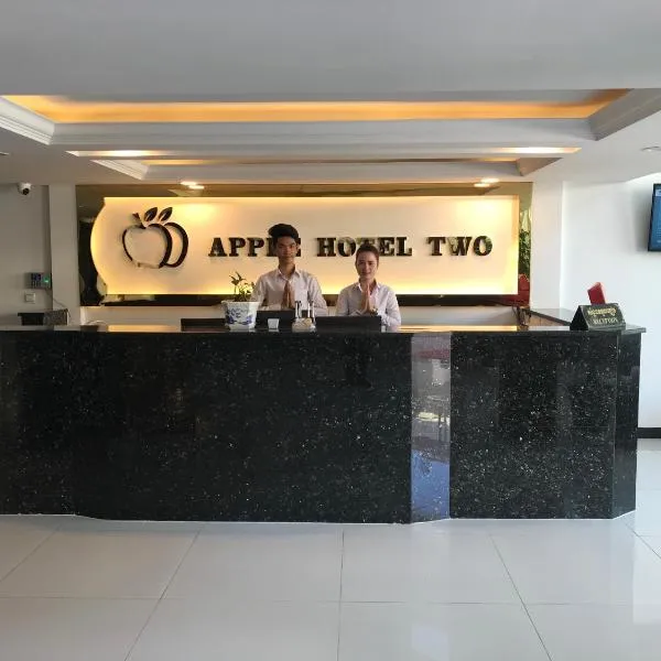 Apple Hotel Two - Near Phnom Penh Airport，位于Ângk Snuŏl的酒店