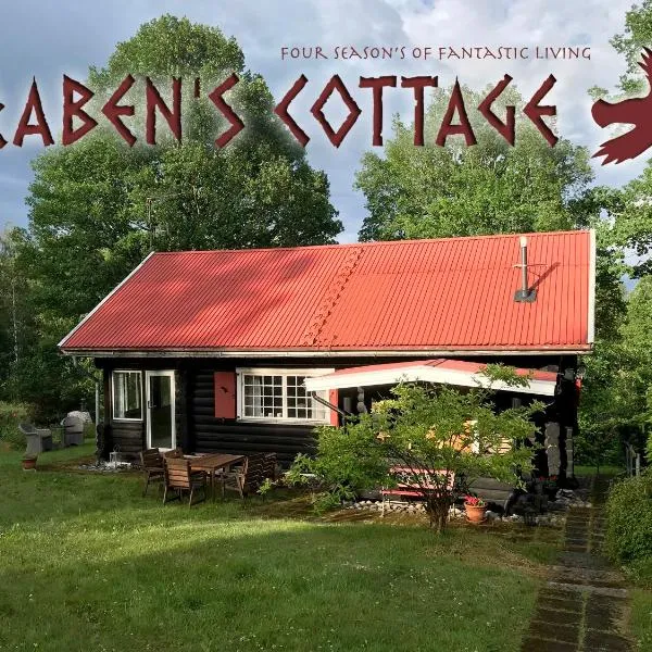 Rabens Cottage，位于Sund的酒店