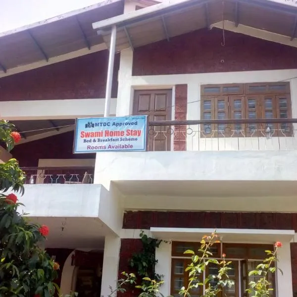 SWAMI home stay panhala，位于Panhāla的酒店