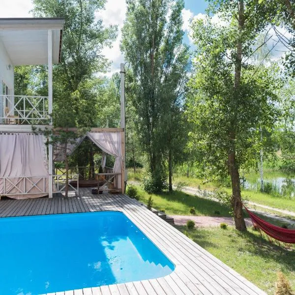 Relax villa Poduzska，位于Berëstyanka的酒店