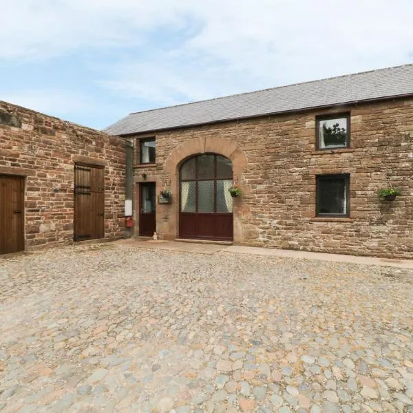 Woodhead Farm Cottage，位于彭里斯的酒店
