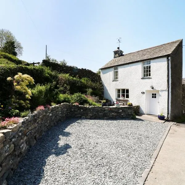 Rose Cottage，位于lower hawthwaite的酒店