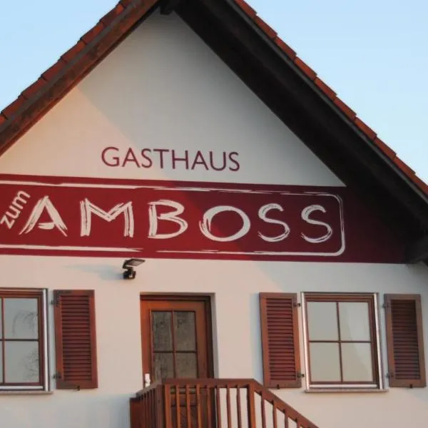 Altbau Gasthaus Amboss，位于Vogt的酒店
