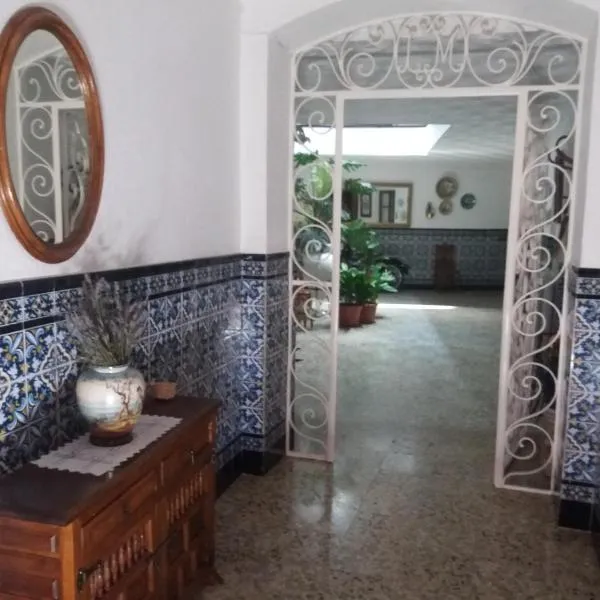 Casa Labradora，位于Villafranca de los Caballeros的酒店