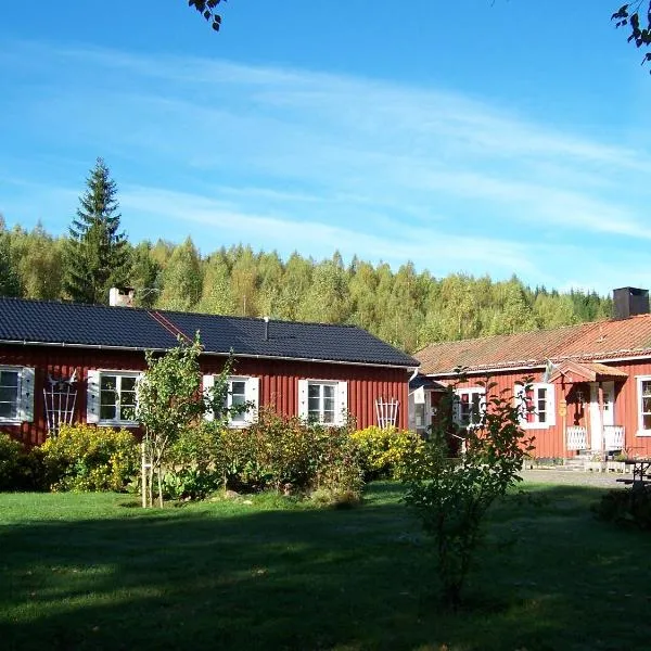 尼亚斯科格斯花园旅馆，位于Mårbacken的酒店