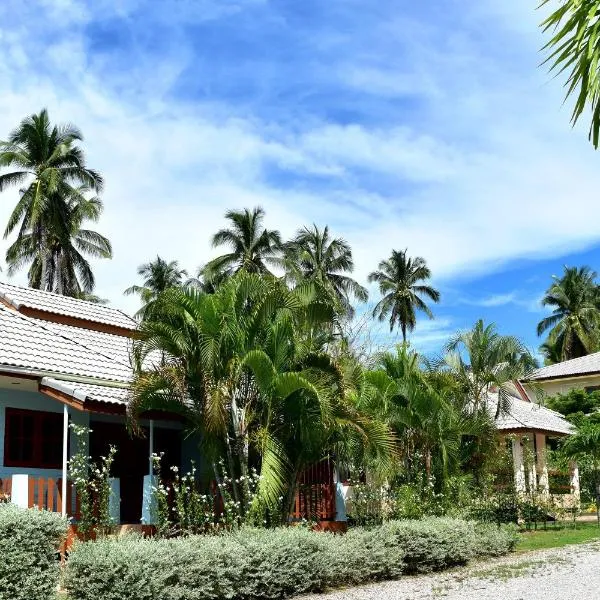 邦沙潘凯特之家度假屋，位于Ban Boet的酒店