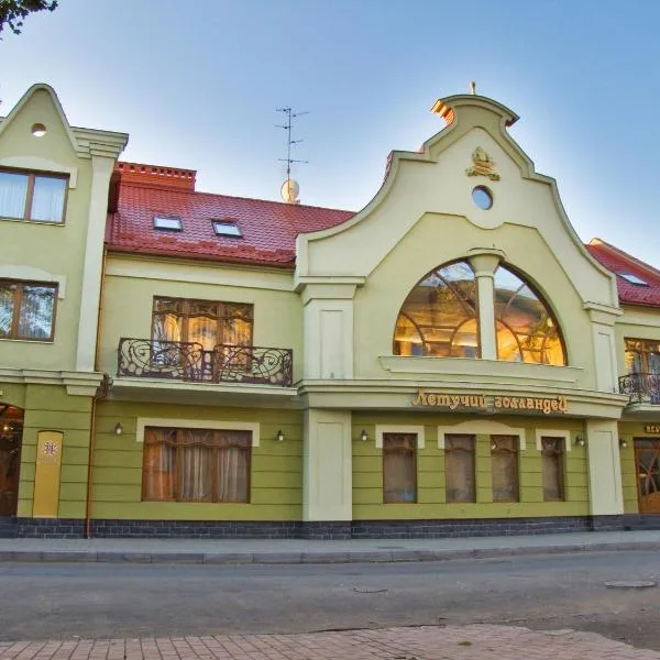 格兰戴斯拉齐酒店，位于Nevitskoye的酒店