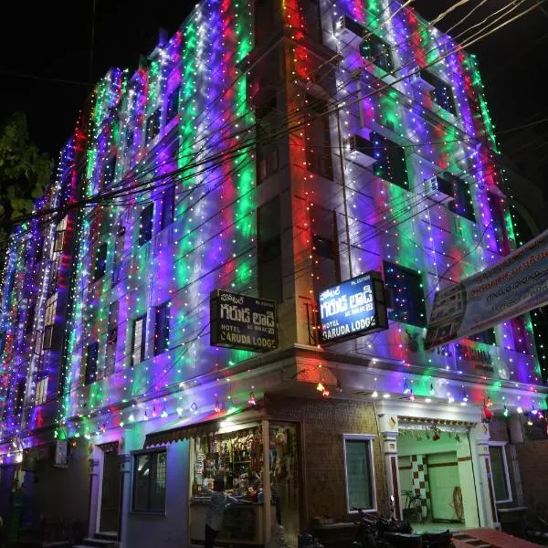 Hotel Garuda Guntur，位于贡土尔的酒店