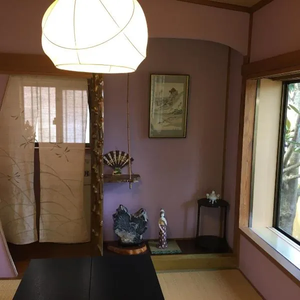 Masugataya Ryokan，位于Yokoshibahikari的酒店