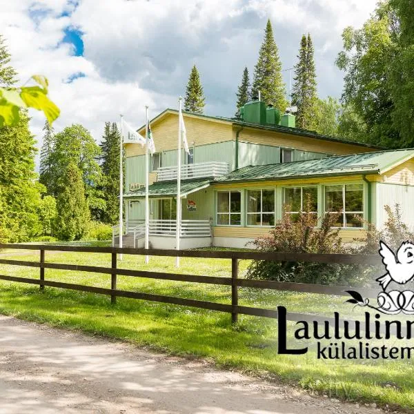 Laululinnu Guesthouse，位于Tamsalu的酒店