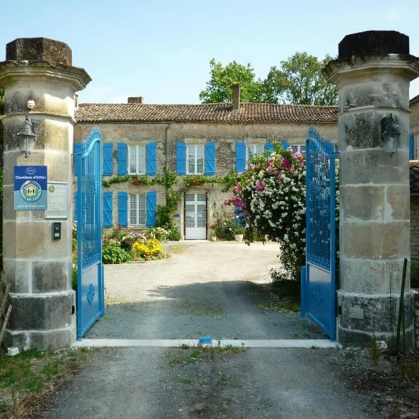 Le Logis de Faugerit，位于Sansais的酒店