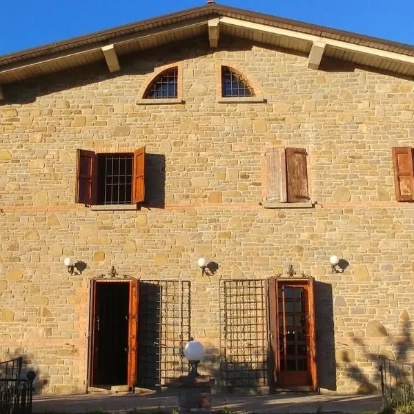 La Casetta di Badolo，位于Anconella的酒店