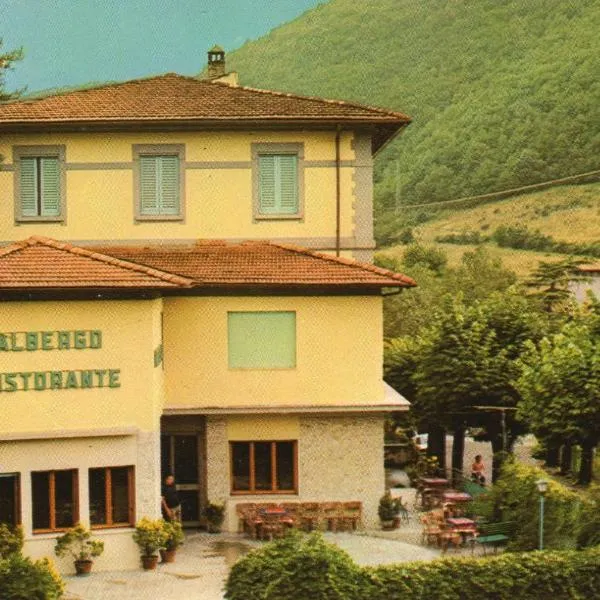 帕德里诺酒店，位于Il Palazzo的酒店