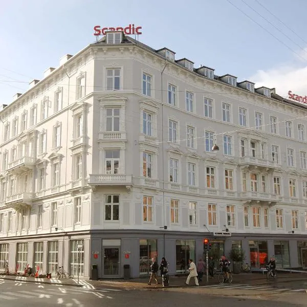 韦伯斯斯堪迪克酒店，位于Søborg的酒店
