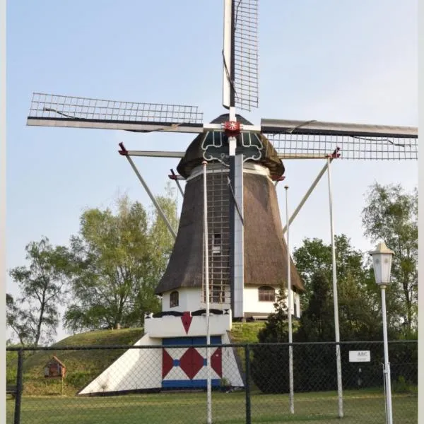 De Heijense Molen Retro Camping，位于Ven-Zelderheide的酒店