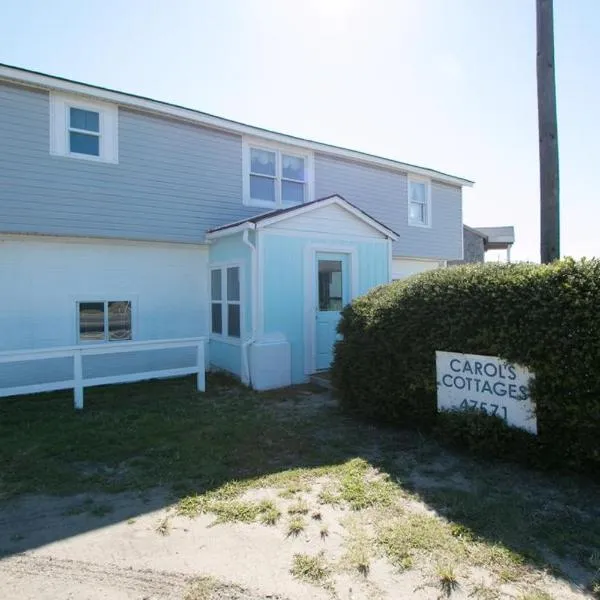 Outer Banks Motel - Village Accommodations，位于Frisco的酒店