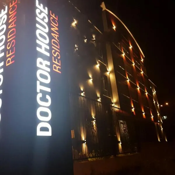 Doctor House Hotel，位于Erciyes的酒店