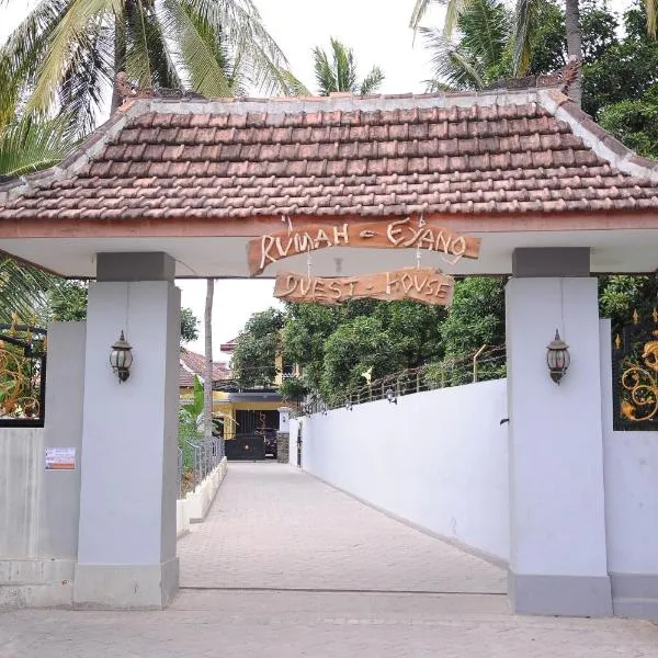 Rumah Eyang Guest House，位于外南梦的酒店