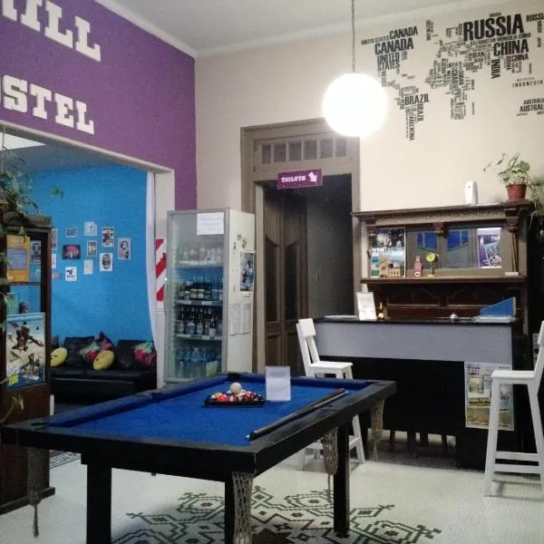 Windmill Hostel，位于Barraquero的酒店