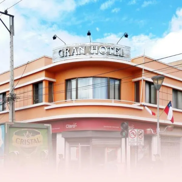 Gran Hotel Ovalle，位于Samo Bajo的酒店