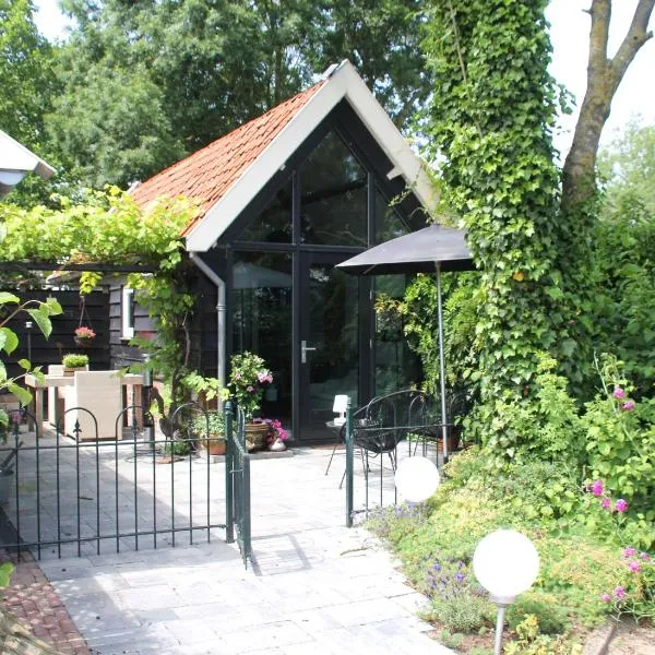 Hoeve Altena Guesthouse，位于Wijk en Aalburg的酒店