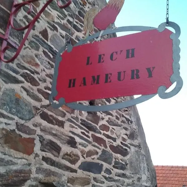 La ferme de Lec'h Hameury，位于普卢加穆瓦桑的酒店