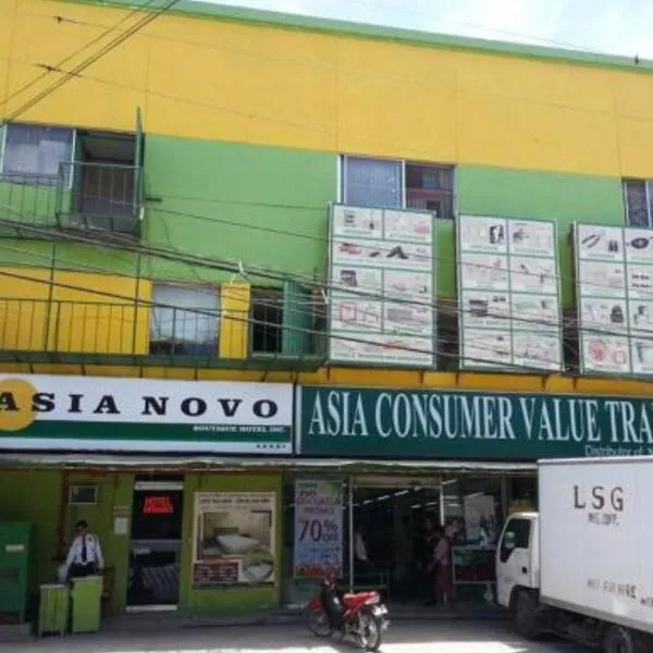 Asia Novo Boutique Hotel - San Francisco，位于San Francisco的酒店